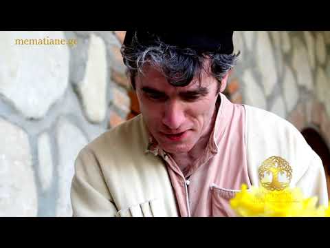 მემატიანე შექმენი საკუთარი ისტორია ლუარსაბი ვერსია