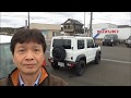 スズキ 新型ジムニーシエラ JL 2018/07発売 JB74W スズキセーフティサポート付車両価格 1,899,720円