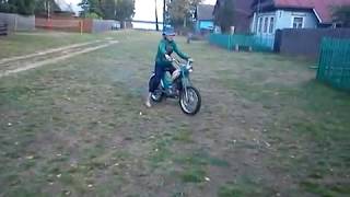 Мопед Рига-4 ANCIENT USSR MOPED RIGA-4