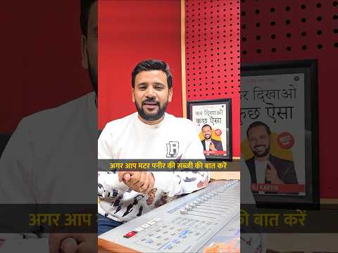 लोग अपनी सहूलियत से इस्तेमाल कर रहे हैं बच कर रहो !! #shorts #motivation #status #shayari #rjkartik