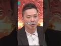 太田が怒る!?「爆笑問題はウケてるのかスベってるのか分からない」【石丸伸二 切り抜き 東京都知事選 元安芸高田市長】#石丸伸二