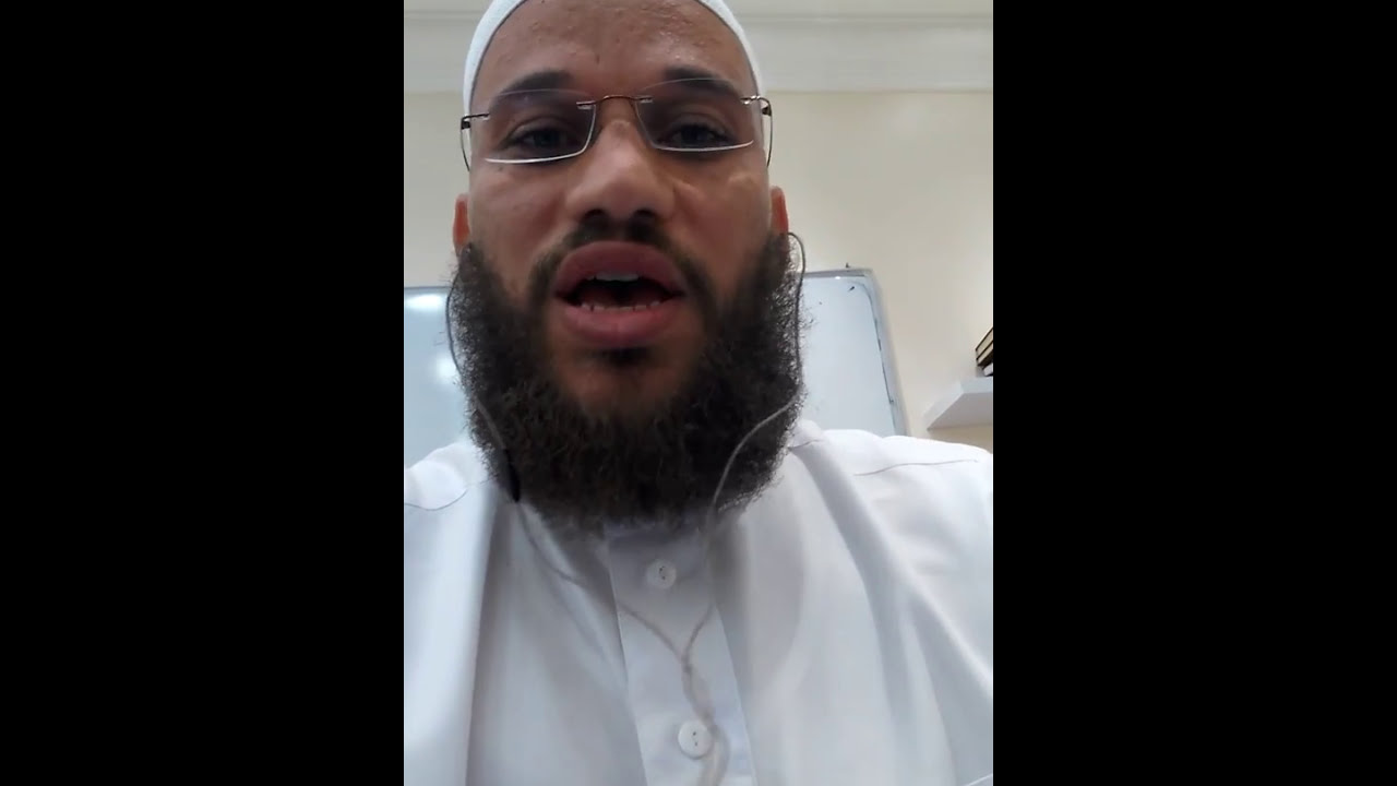 الوقف على ( يحيى ، نحيى، تحيى، أحيى، يستحيى)