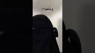 اذا حلل لك الشرع اربعه