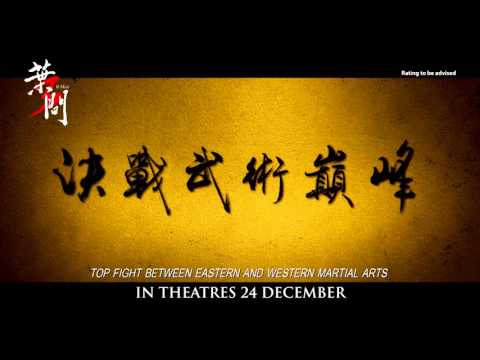 Ip Man 3 Official Trailer