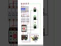 Latching (Maintained) & Jog (Momentary) Motor Control Circuit #electricalcircuit #3phasemotor