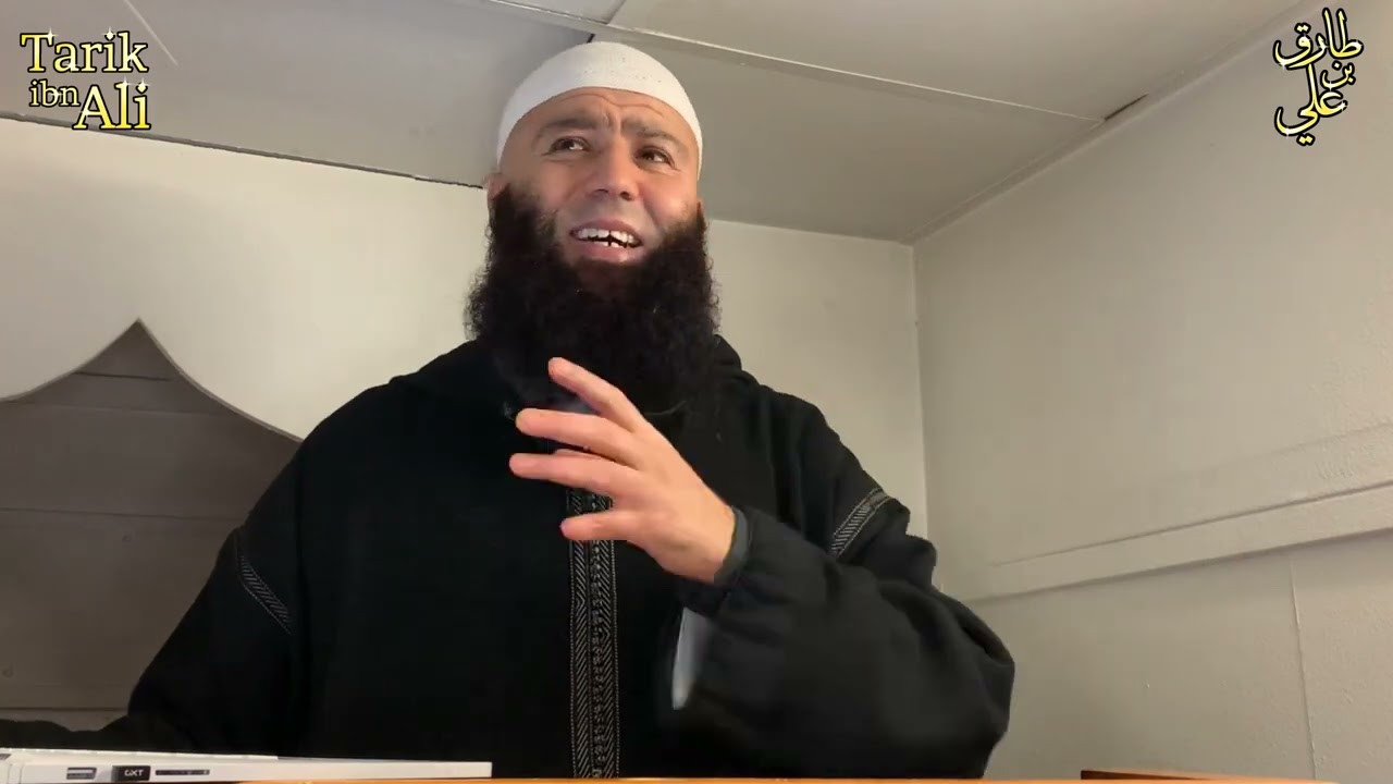 dwa nasihr علاج السحر