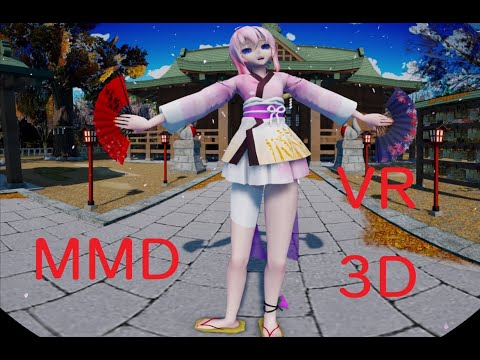Luka "ハルコイウタ" VR180 MMD