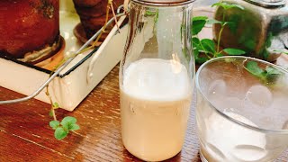 Making Spiced Almond Milk