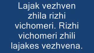 Dothraki Tutorial Lesson 8 - Adjectives That Modify Nouns
