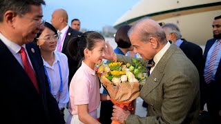 PM Shehbaz arrives in China to attend SCO summit