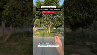 1 Kanal Facing Park Plot For Sale | #dhalahore #dhaplots #propertyvision #dhaphase7 #luxuryliving