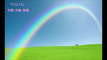 花子とアン Op Mp3