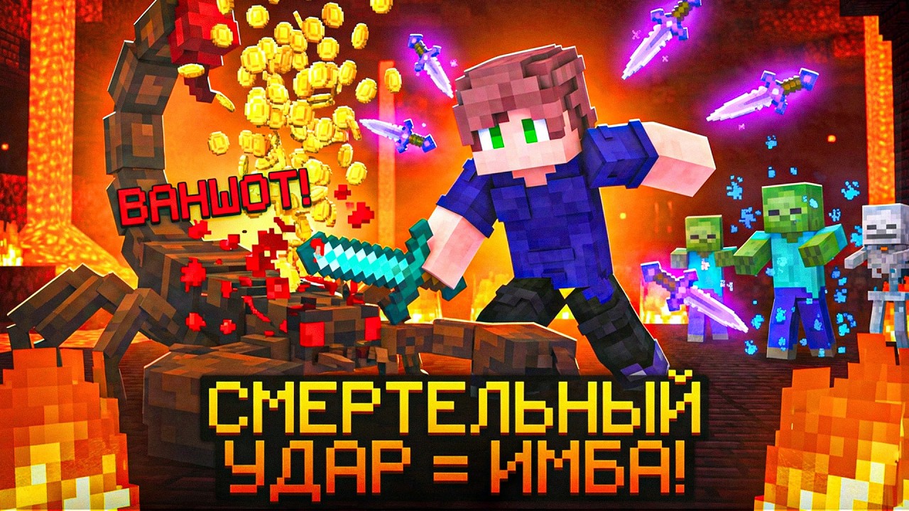 [9/59] СМЕРТЕЛЬНЫЙ УДАР ГОЛОВОРЕЗА В КАСТОМ СТИВ ХАОС! МАРАФОН ПОБЕД В CSC НА КРИСТАЛИКС!