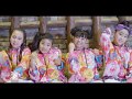 モンキーバナナ『OKASHIT!!』MV 公式 1st Single SPROUT Production