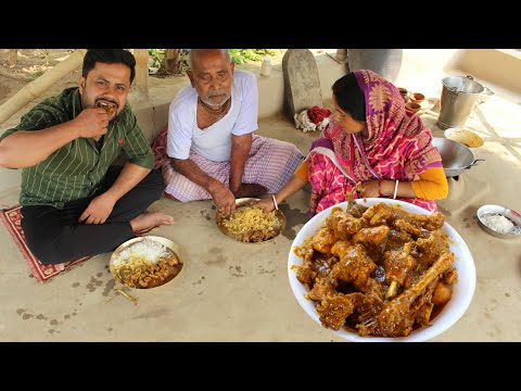 ভিডিও: নুডলসের সাথে মুরগির তরকারি