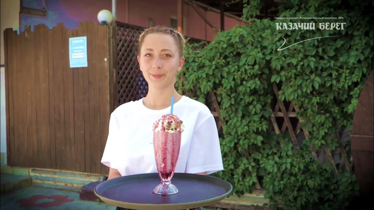 Ейск казачий берег. Рыбачка должанская. Кафе рыбачка. Кафе рыбачка казачий берег. Казачий берег должанская пляж.