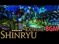 FF14 - 極神龍 - BGM only