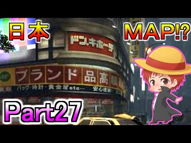 【マイクラでゾンビゲー!?】Left 4 Dead 2を実況プレイ#27【赤髪のとも】