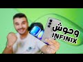 Infinix Hot 50 HOT 50 Pro إكتشف القوة 