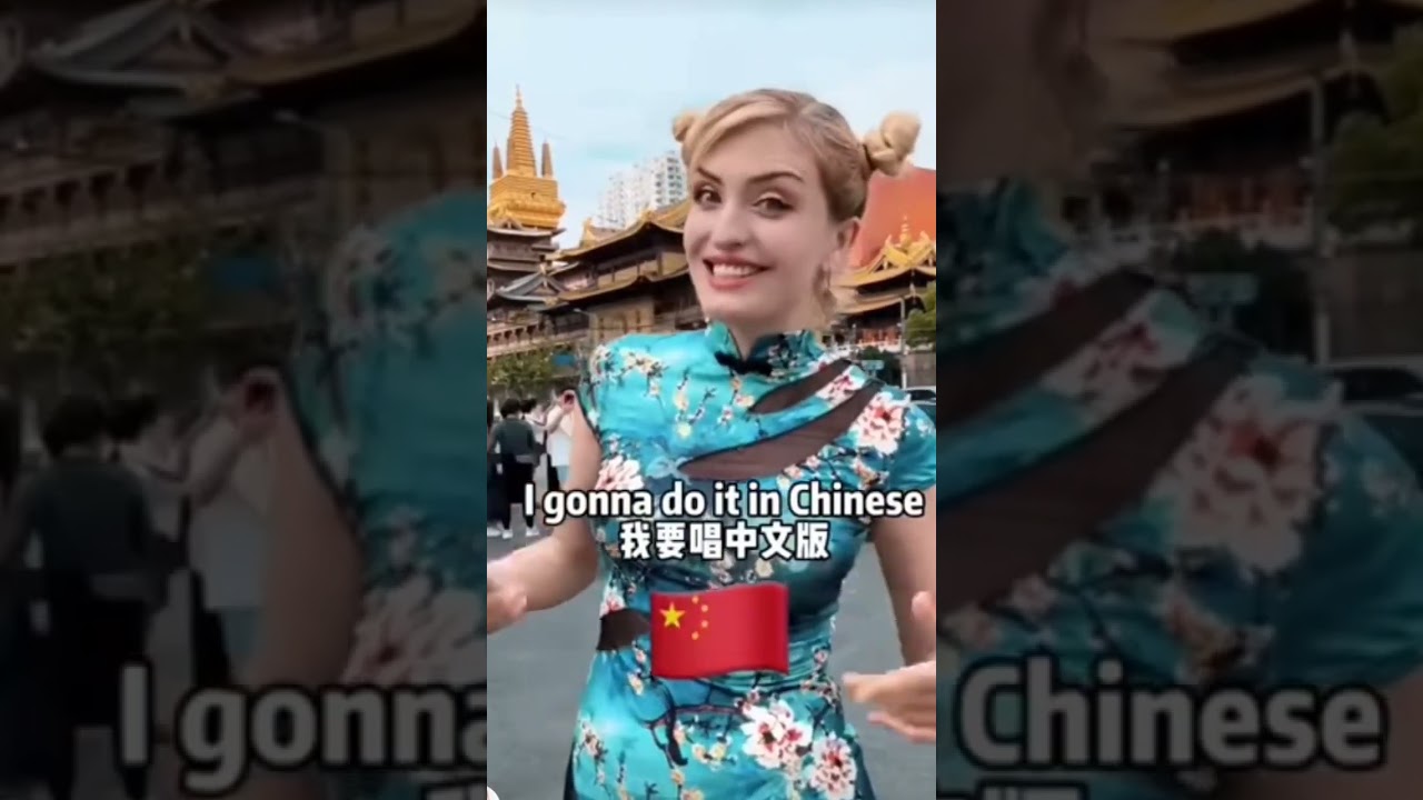 Flowers song in Chinese language#shorts#song#chinese