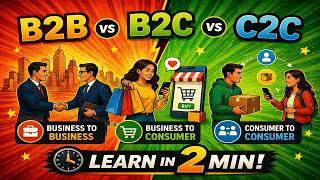 B2B vs B2C vs C2C Profile