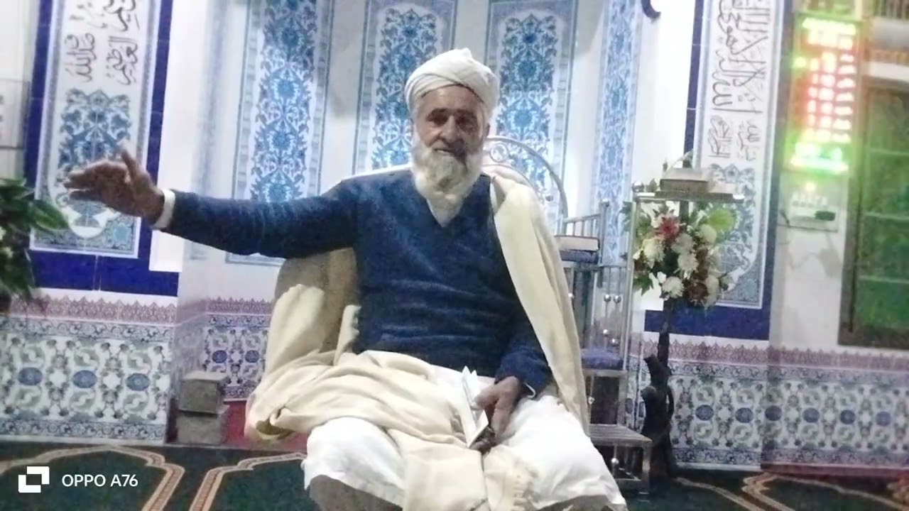 امام الانبیاء قرآن اور ابوبکر صدیق۔ علامہ منظور حسین دیہڑ سلطانی 