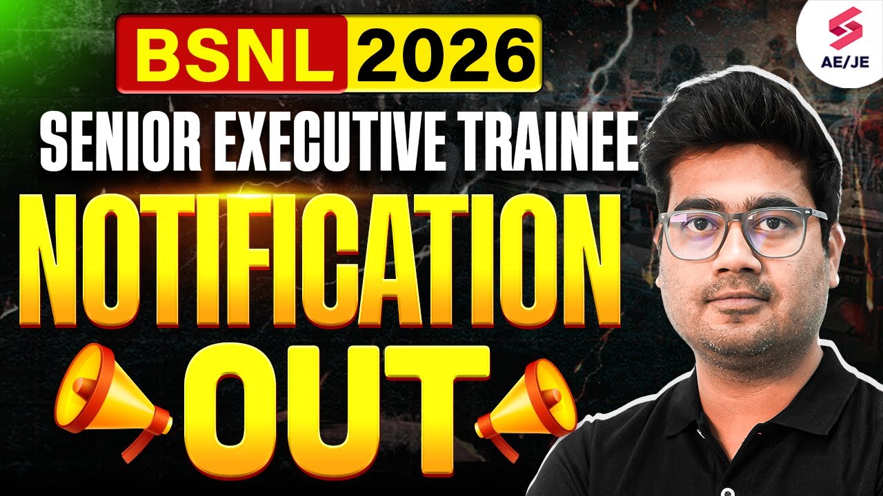 BSNL Recruitment 2026 | BSNL Senior Executive Trainee Recruitment 2026 | BSNL Vacancy 2025 Mohit Sir