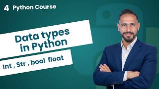 04 - The differences between variables data types (int,str,bool,float)| Python Course| Data by Mousa