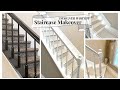 DIY Stair Makeover || Ugly Carpet to Updated Modern Design!