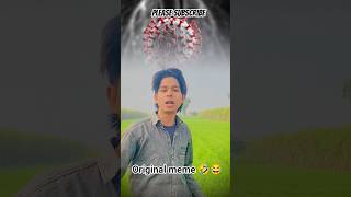 Hat Thari Bahan Kimeme short funny shorts trending