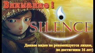видео: НОА И БЕЗМОЛВНЫЙ МИРꙬSilence (СТРИМ) #1 картинка: НОА И БЕЗМОЛВНЫЙ МИРꙬSilence (СТРИМ) #1