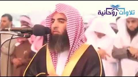 {وَلا تَحسَبَنَّ اللَّهَ غافِلًا عَمّا يَعمَلُ الظّالِمونَ} تلاوة خاشعة للقارئ محمد اللحيدان