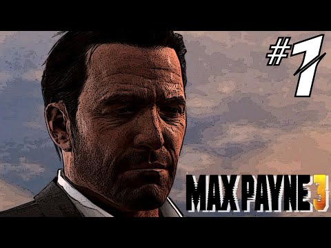 Video: Ինչպես սկսել Max Payne 3-ը