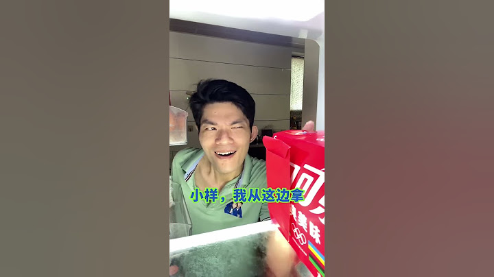 爸爸想偷喝可乐？可是孩子们怎么无处不在啊！#搞笑#父痴子笑 #家庭搞笑 #熊孩子#funny #stupidfather
