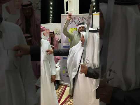 قصيدة الشاعر صالح بن غيثان في زواج عائض ابن الشيخ والشاعر سعيد بن هضبان الحارثي