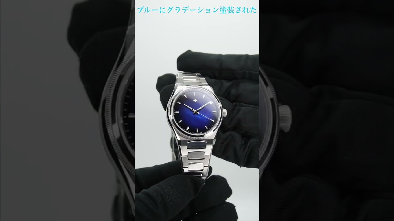 The stunningly beautiful luxury sports watch, Venezianico Arsenale 