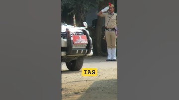IAS Grand Entry || Collector and District Magistrate #ias #ips #upsc #motivation #success #shorts