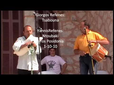 Tsabouna-Παμε στα Ντουμπακια