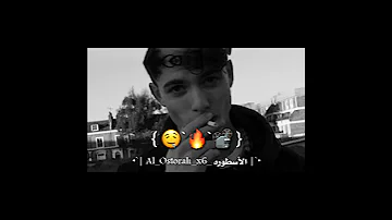 فيديو تفجير لو عايز تبقى ريس عامل الشعب كويس الاسطوره 