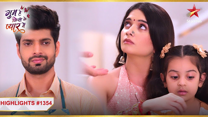 Rajat ne Savi ko खिलाया अपने हाथों से खाना! |Ep.1354|Latest|Ghum Hai Kisikey Pyaar Meiin|Mon-Sun|8PM