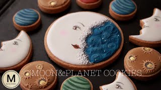 Yuyuのお菓子といっしょに Satisfying Cookie Decorating Video | Vintage Hot Air Balloon