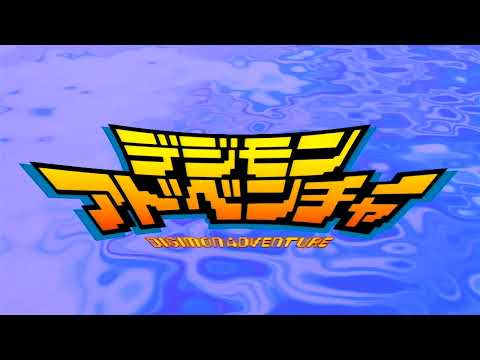 Digimon Adventure OST 46 Namida No Yukue 