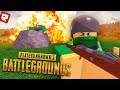 БАГ ИЗ PUBG! | Roblox