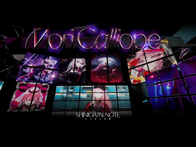 【EP Trailer】“SHINIGAMI NOTE” Mori Calliope Major Debut EP Releasing 7.20.2022のサムネイル