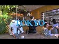 Exploring Tokyo’s Must-Visit Coffee Shops in 2024