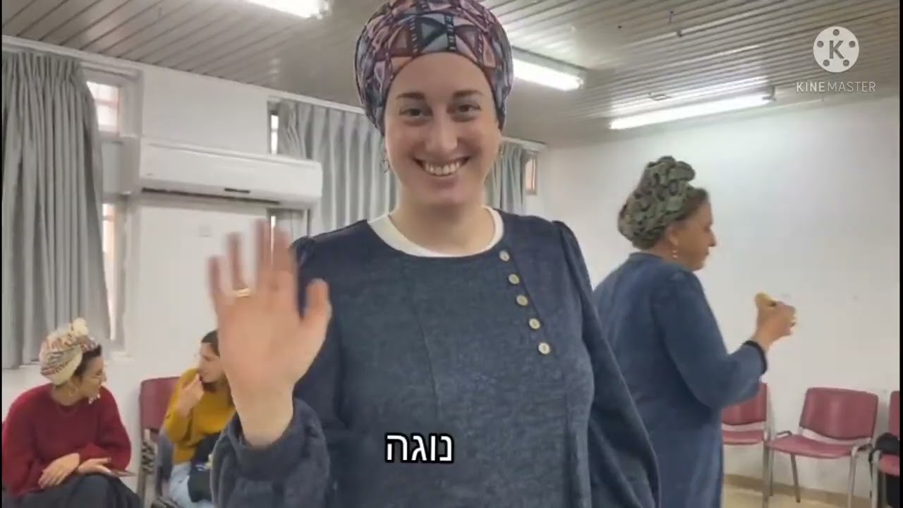 טיול שנתי תשפב אולפנת אבן שמואל מדריכות♡♡♡