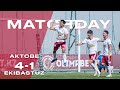 #MATCHDAY FC AKTOBE 4-1 FC EKIBASTUZ 27/09/20