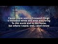 Where I Stand ~ Mia Wray {LYRICS}