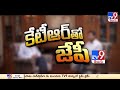 Minister KTR with Jaya Prakash Narayana special Interview- Promo