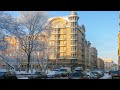 Тележная Улица , Обзор Домов и Ландшафта